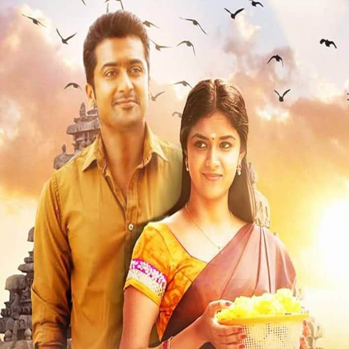 Akshay Kumar starer Special 26 is remade in Tamil, Suriya in lead roll