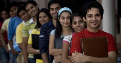 UPPSC Exam Negative marking will be applicable from the year 2017