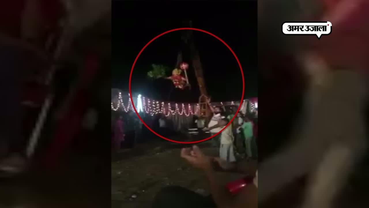 वायरल