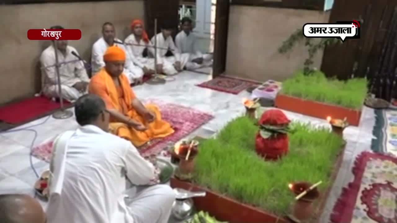 योगी, गोरखपुर , नवरात्रि 