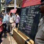 Changing the face of the minister will not change the Railways says congress