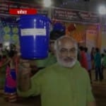वडोदरा