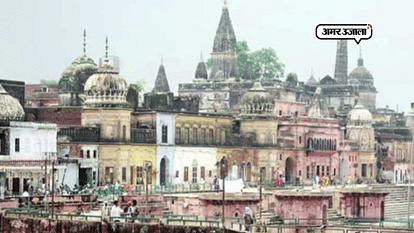 VHP said that Dharm Sansad in Kumbh will decide the date of Ram Mandir Construction