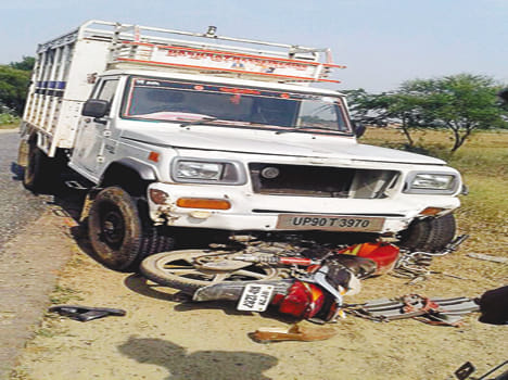 bikes ramed and two boys are injured 