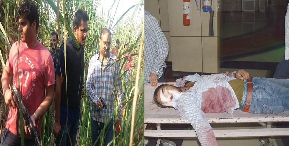 STF reaching the reward of 50 thousand with the help of girlfriend, killed in encounter