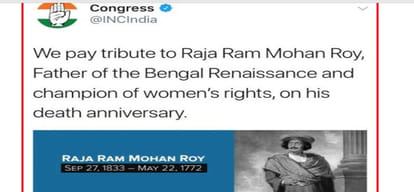 congress Rahul Gandhi trolled for Raja Ram Mohan Roy death anniversary tweet