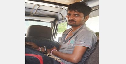Five Years Innocent Rape, public beaten the accused