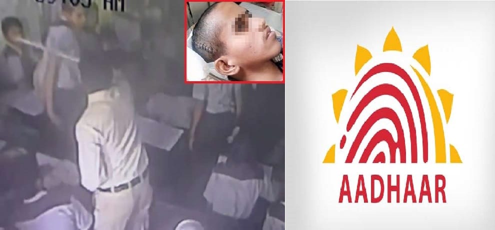 Teacher arrested after beating up 16-year old student for not having aadhar card
