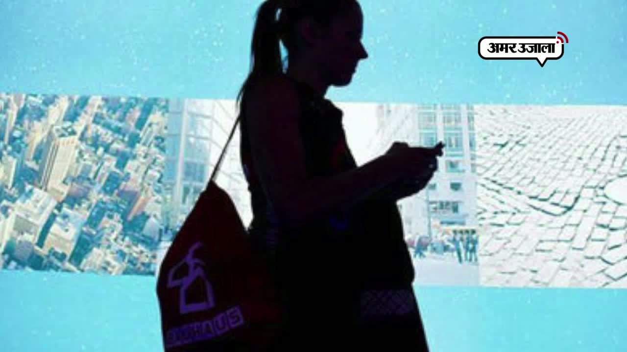 दिल्ली, सिक्योरिटी, आर यू सेफ