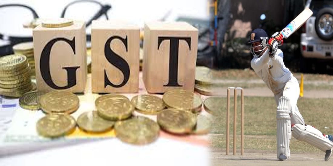 Board trophy players will under GST