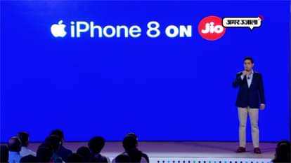 Mukesh Ambani's son Akash launches iPhone 8 and 8 Plus in India