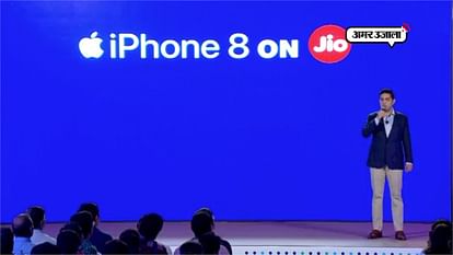 Mukesh Ambani's son Akash launches iPhone 8 and 8 Plus in India