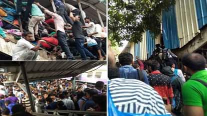 Stampede at elphinstone railway station s foot over bridge in Mumbai, many injured and dead 