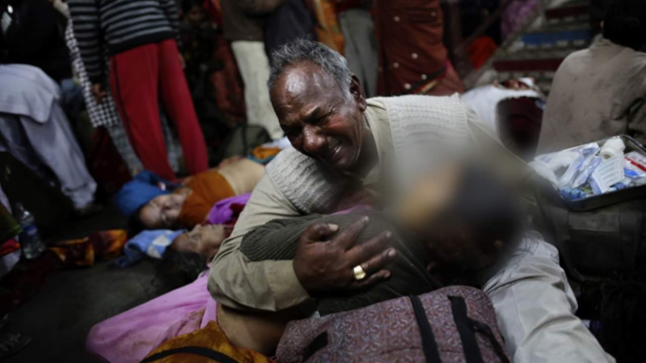 मुंबई भगदड़