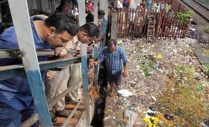 mumbai