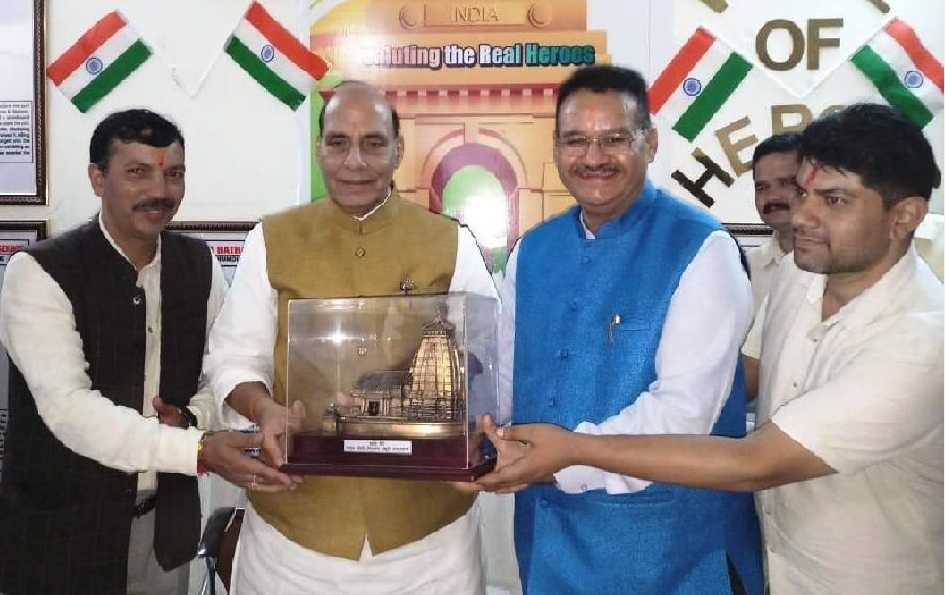 Ias officers will do best for dream of New India said rajnath singh