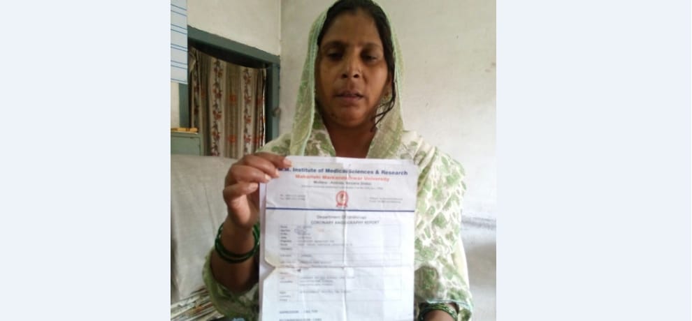 one person died due to lack of money for treatment in paonta