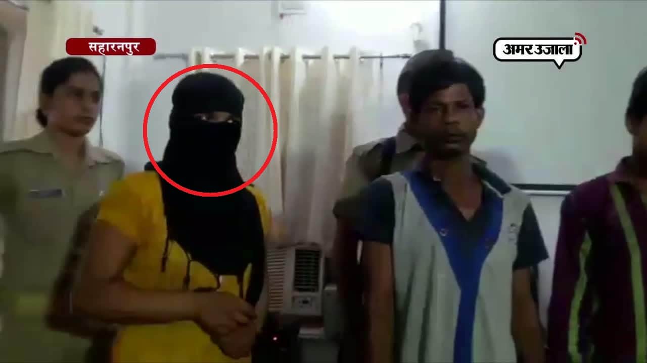 सहारनपुर, क्राइम 