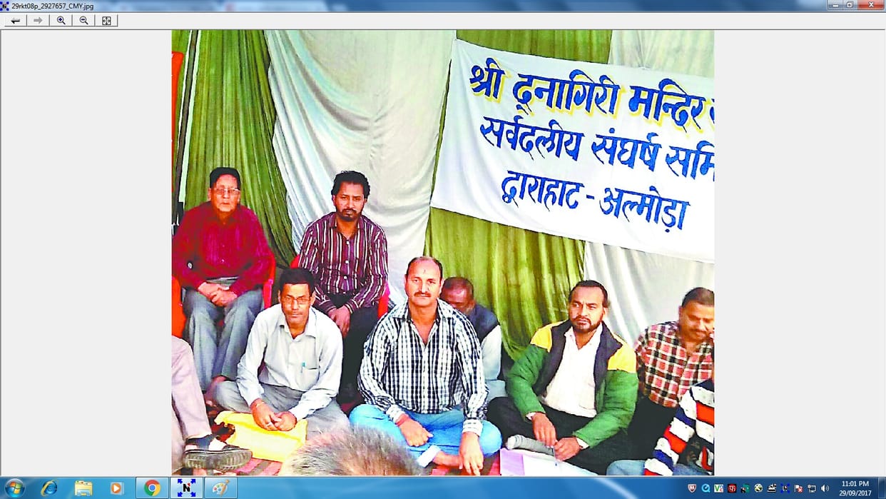 sangharsh samiti taking public along against the trust