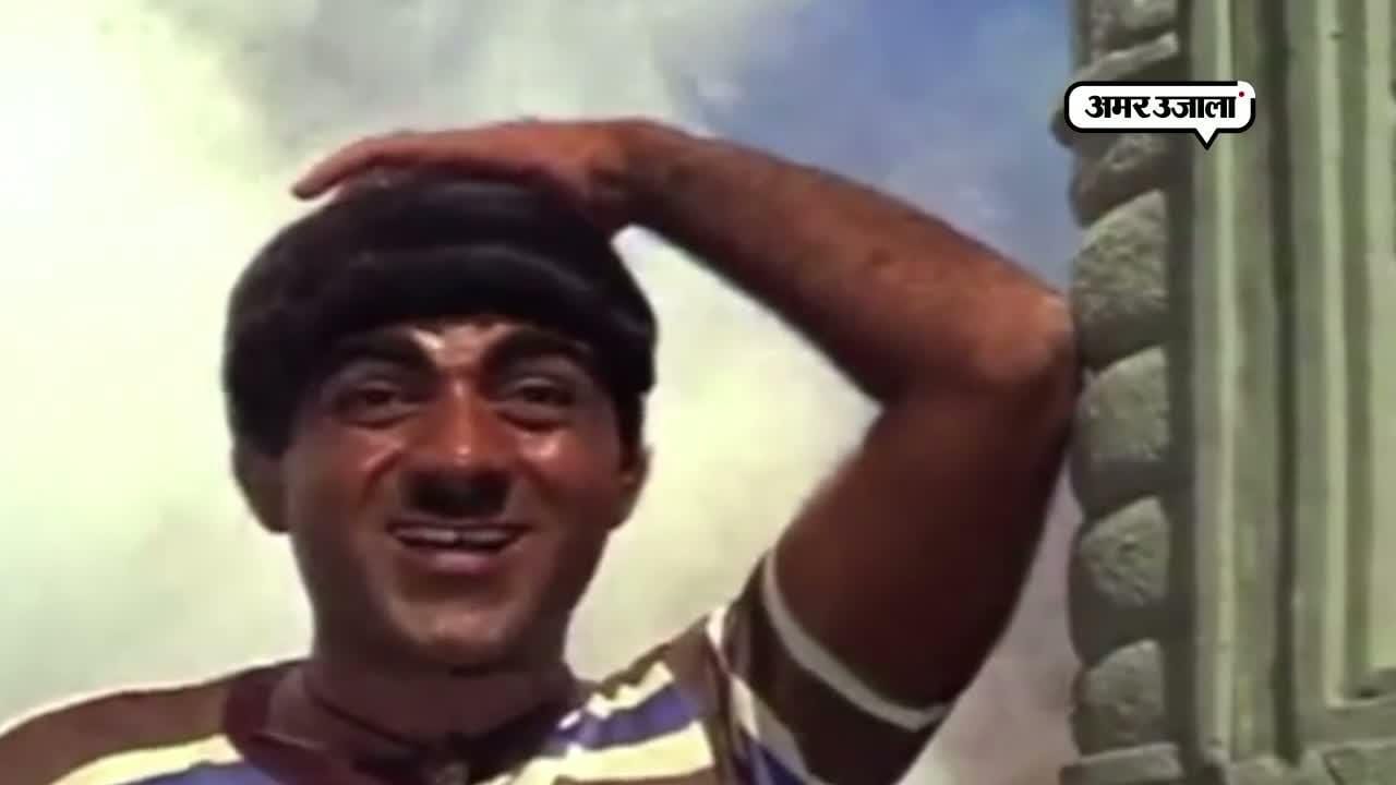 स्पेशल