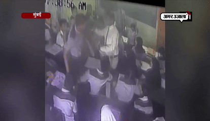 Caught on cam: 16-year-old student mercilessly beaten up by teacher