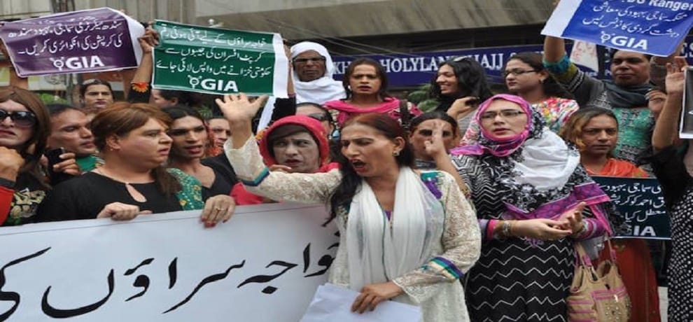 pakistan transgenders add gurus name in place of parents in identity card