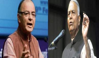 YASHWANT SINHA HITS BACK AT ARUN JAITLEY ON HIS JOB STAEMENT OVER HIM