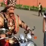 रावण
