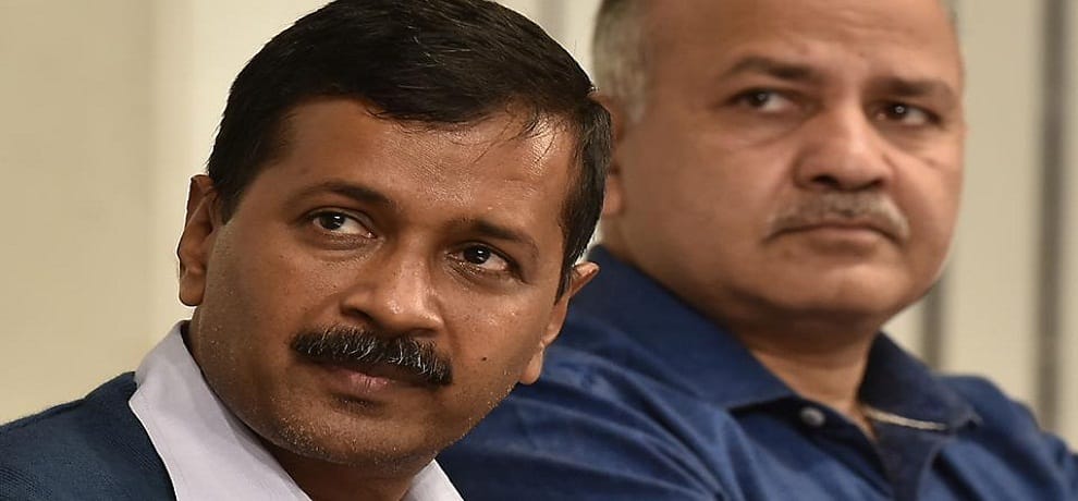 in aap national council meeting everyone criticized central govenment