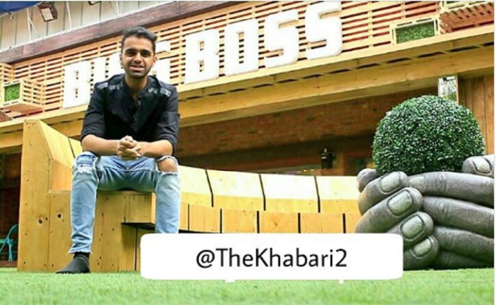 outside photo from the house of bigg boss 11 getting viral over social media  