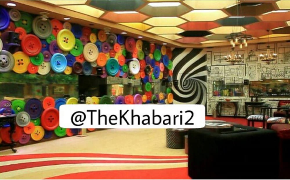 outside photo from the house of bigg boss 11 getting viral over social media  