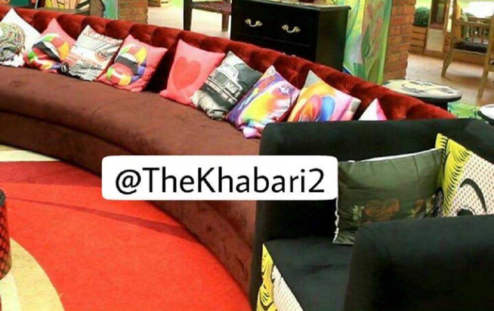 outside photo from the house of bigg boss 11 getting viral over social media  