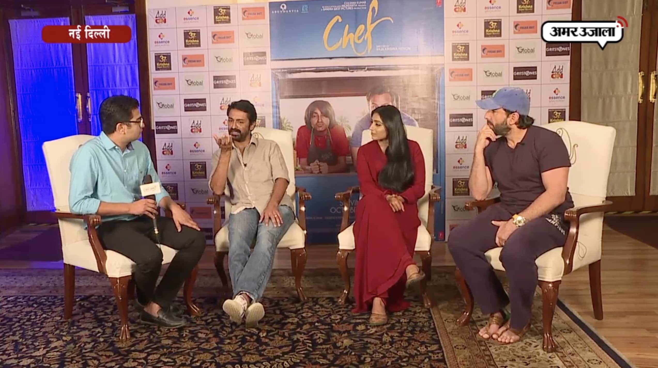 बॉलीवुड, सैफ अली खान, फिल्म सेफ