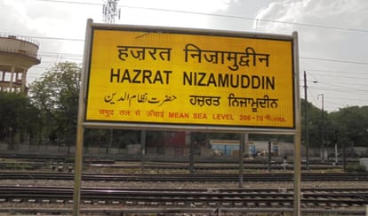 Top ten dirtiest railway station in india based on survey of indian railway after Mumbai stampede