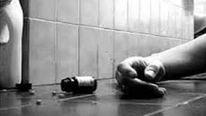 a young man recorded video bathing girl and then blackmail, the girl committed suicide