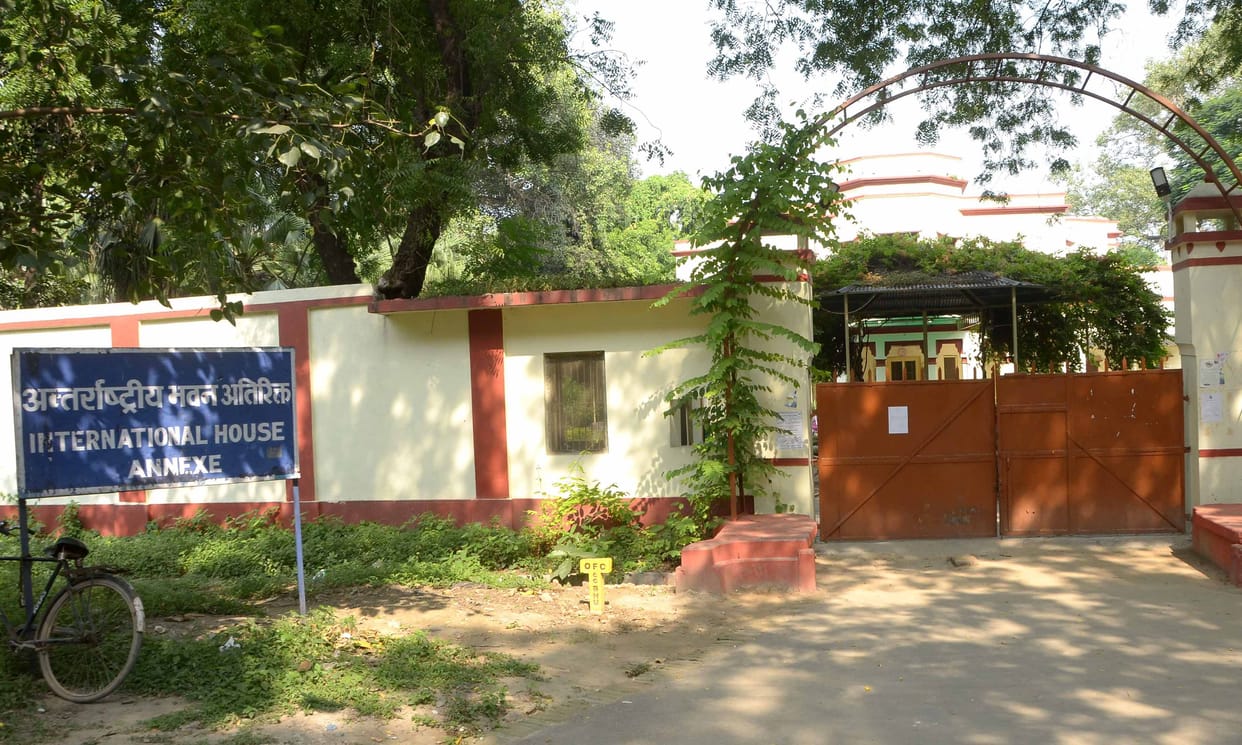 new order of university administration for foreign girl students