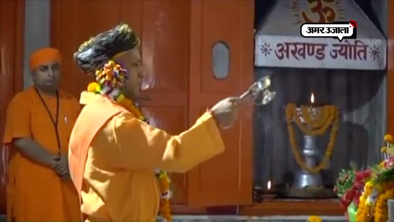 गोरखपुर, योगी 