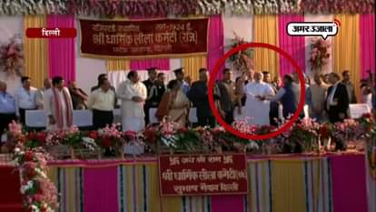 DELHI PM MODI BROKEN BOW ARROW IN LAL QILA MAIDAN NEW DELHI