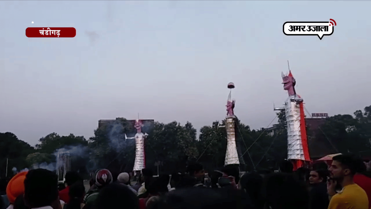 नवरात्र