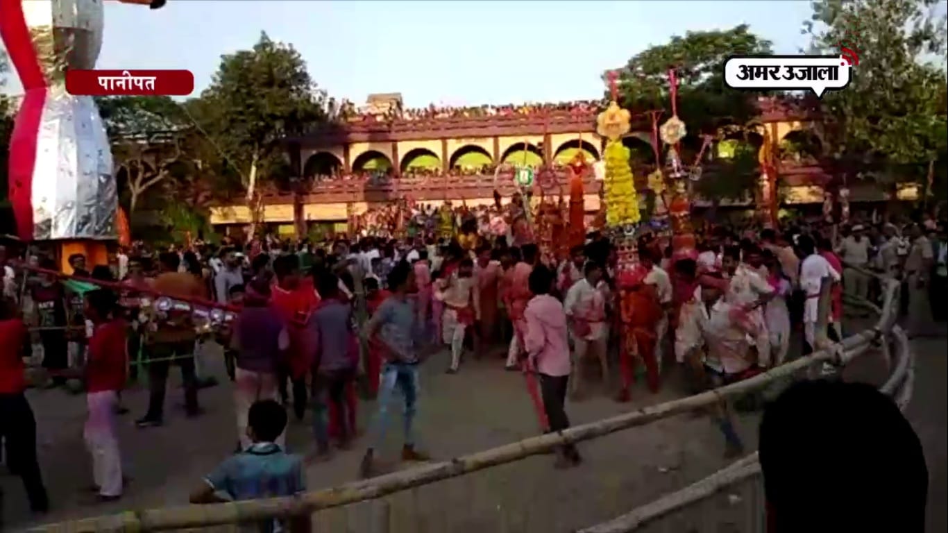 पानीपत रावन