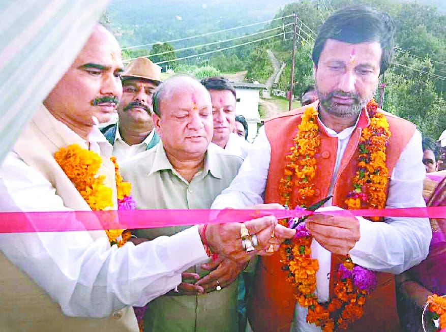 Pant and Tamta inaugurated the meteorological temple