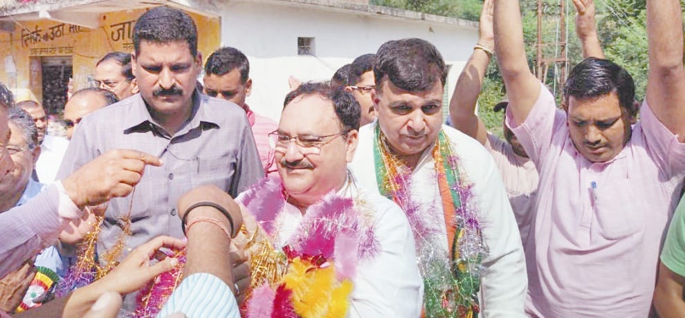 JP Nadda invitation to public for PM Narendra Modi Rally