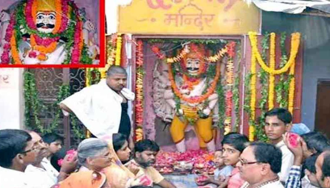 unique temple sits mahashivbkt Ravana find yellow wreath blessing
