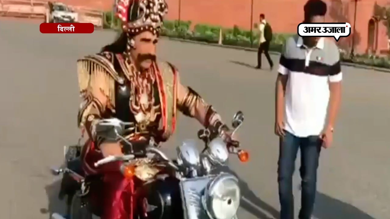रावण