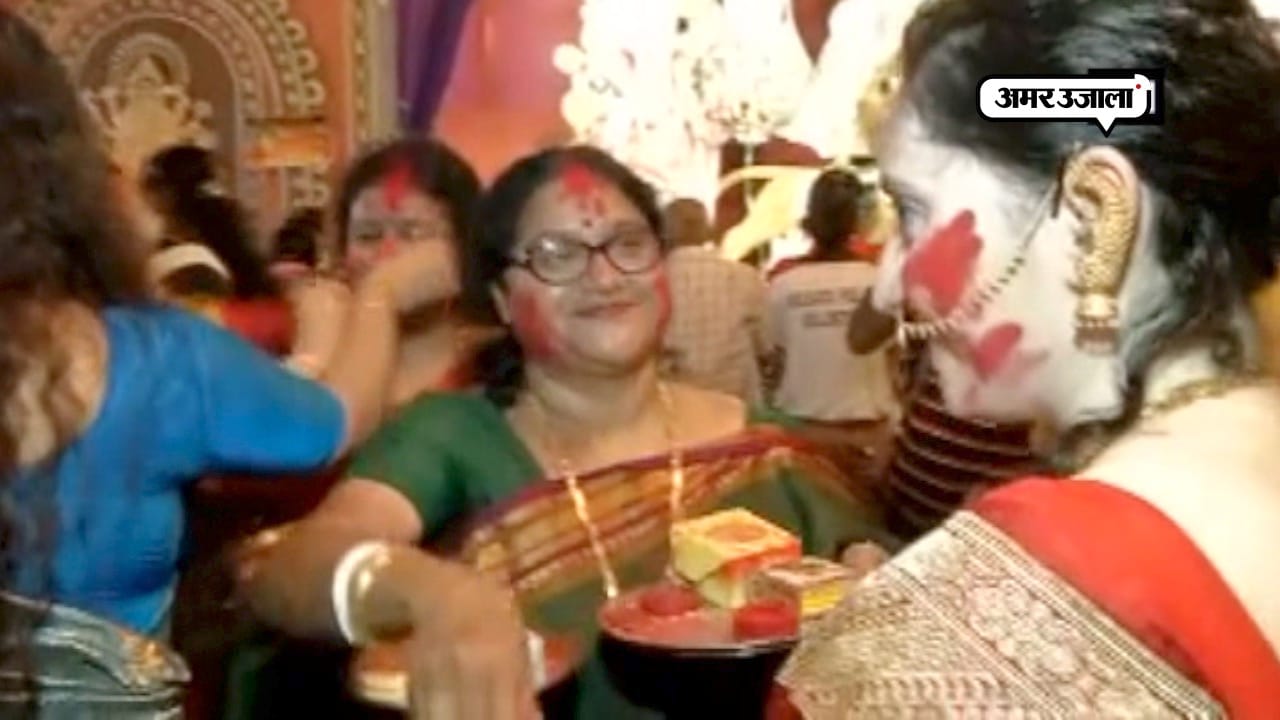 सिंदूर