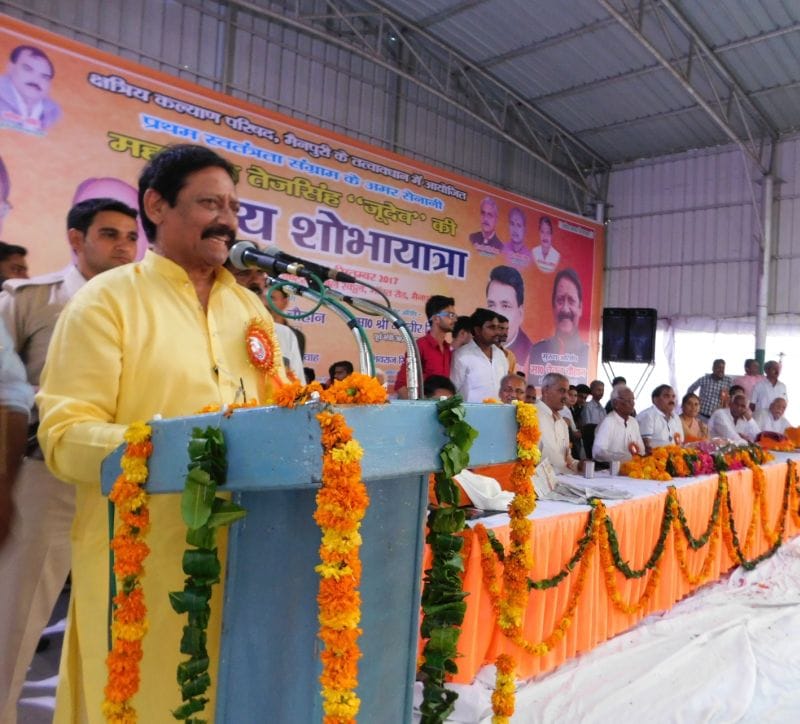 खेलमंत्री ने जिले को लिया गोद