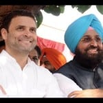 Partap Singh Bajwa