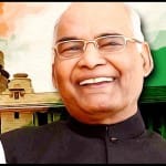 राष्ट्रपति रामनाथ कोविंद