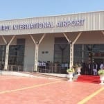Shirdi airport