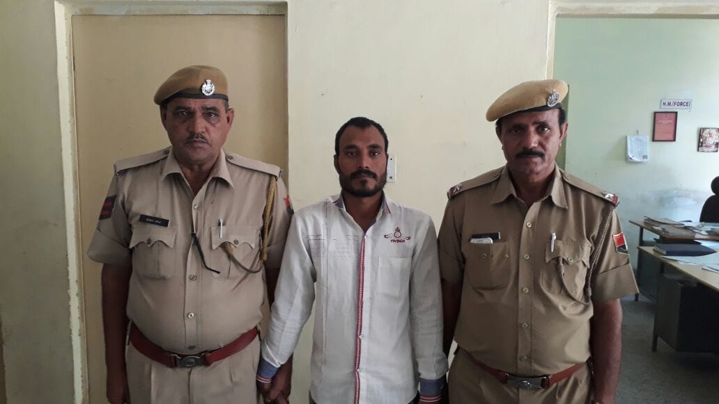 fake currency trafficker arrested in ajmer 